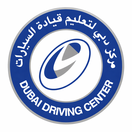 DDC — Driving School Platform logo